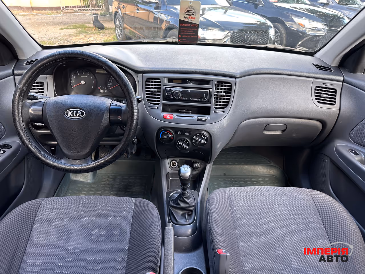 Kia Rio - фото 5