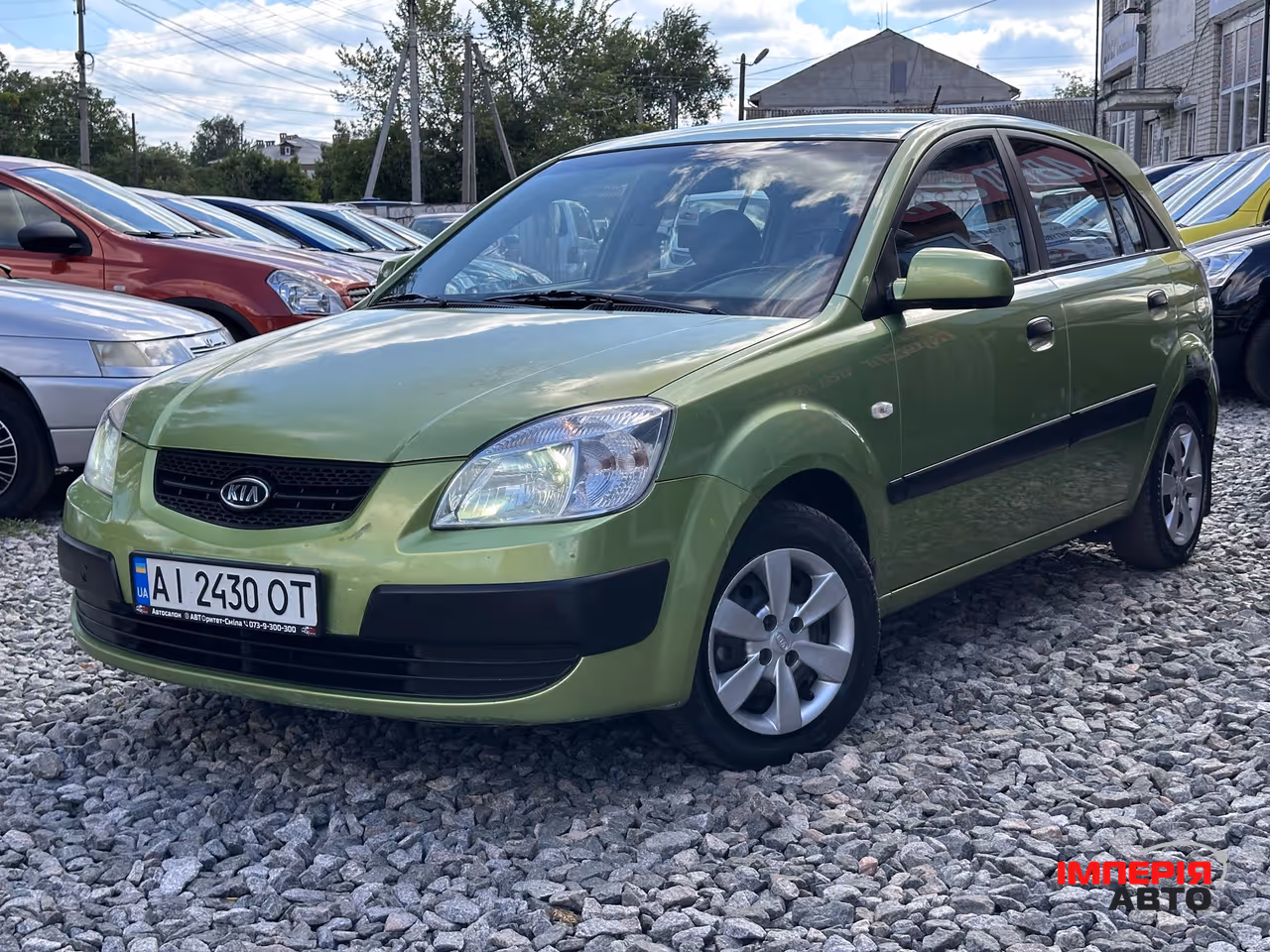 Kia Rio - фото 3