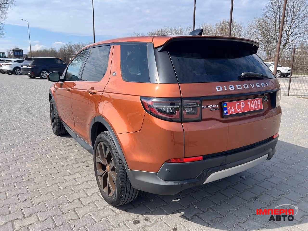 Land Rover Discovery Sport - фото 8