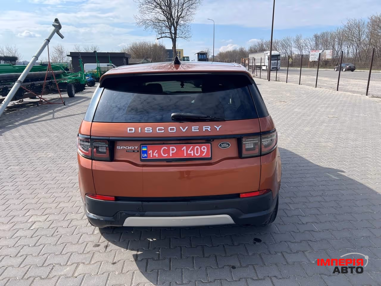 Land Rover Discovery Sport - фото 7