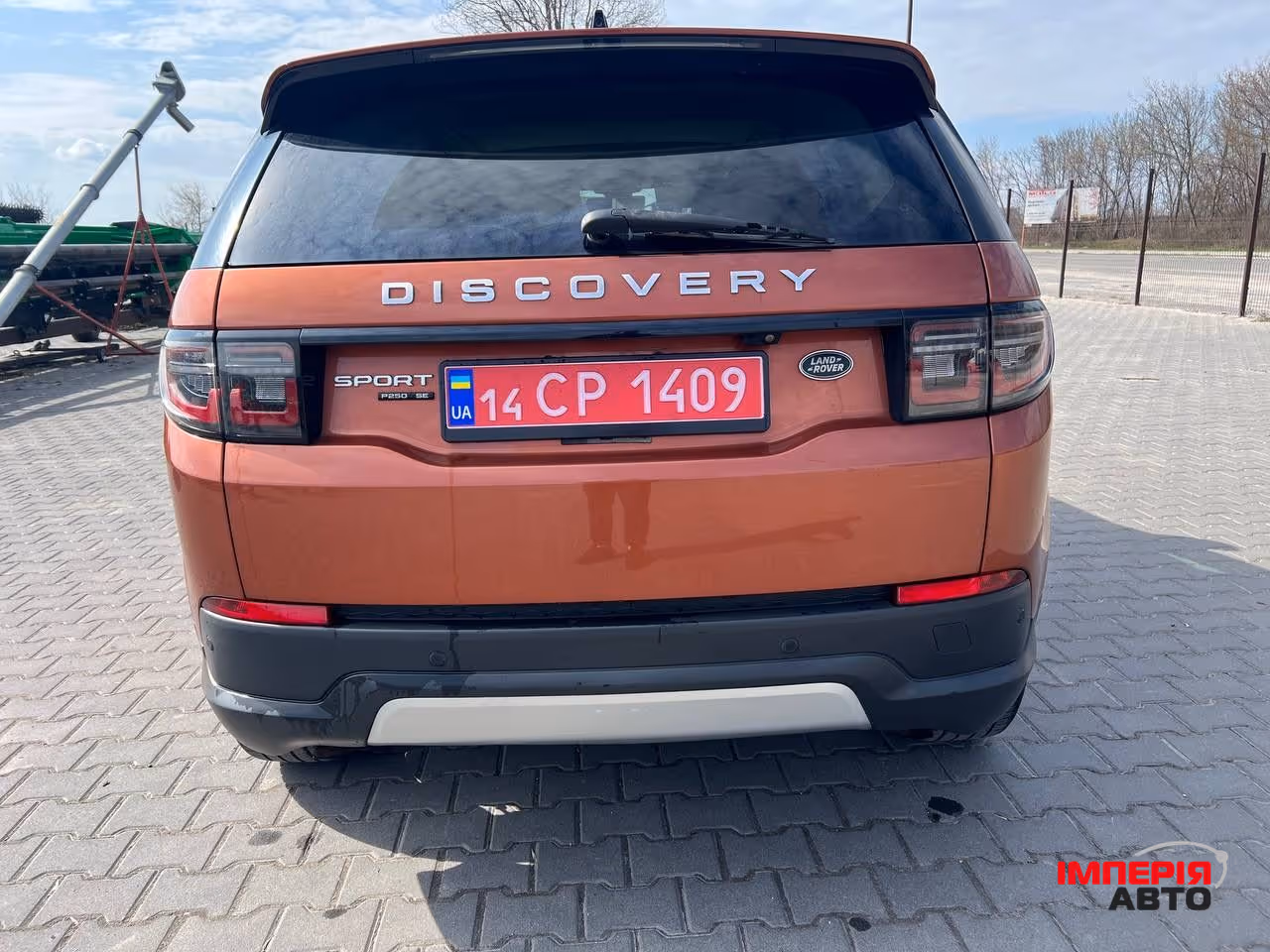 Land Rover Discovery Sport - фото 6