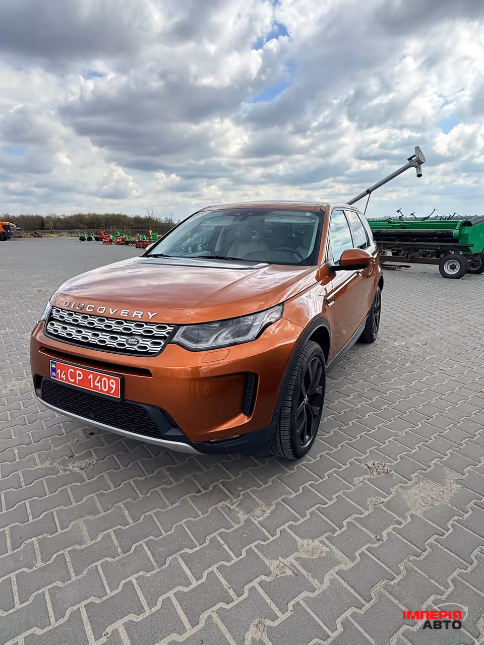 Land Rover Discovery Sport - фото 1