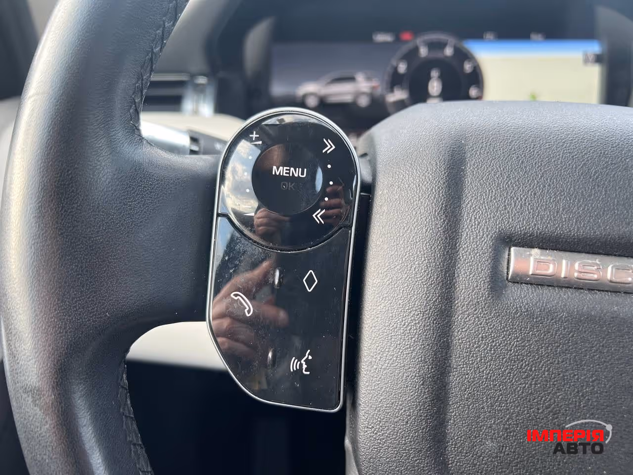 Land Rover Discovery Sport - фото 17
