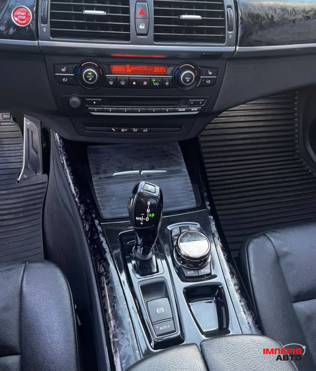 BMW X5 - фото 14