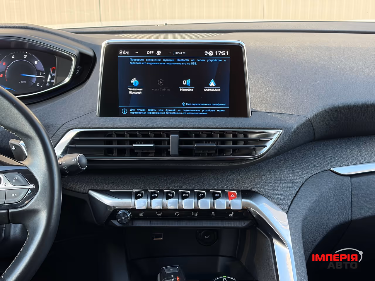 Peugeot 3008 - фото 24