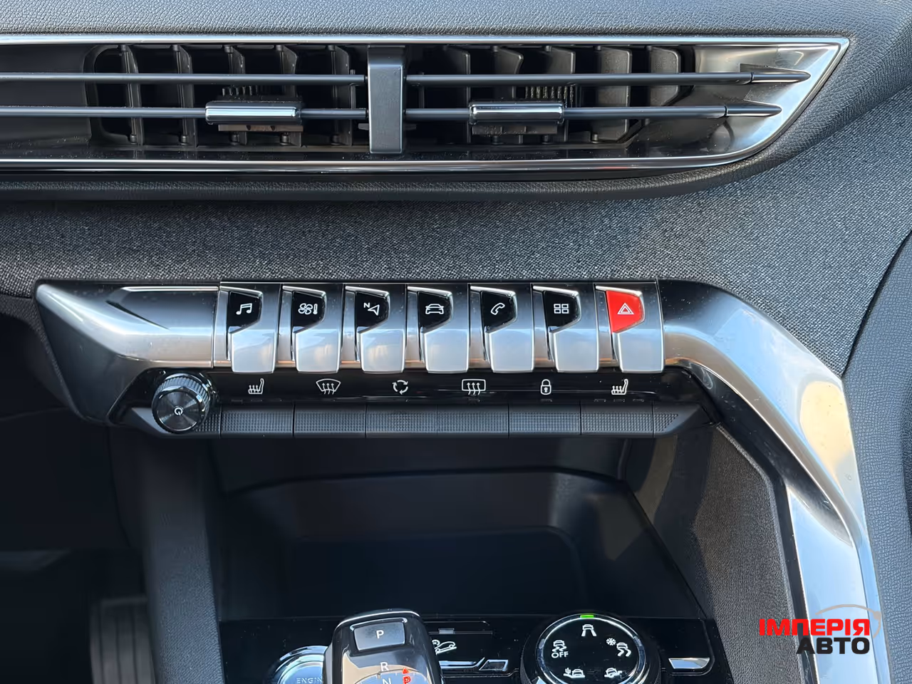 Peugeot 3008 - фото 25