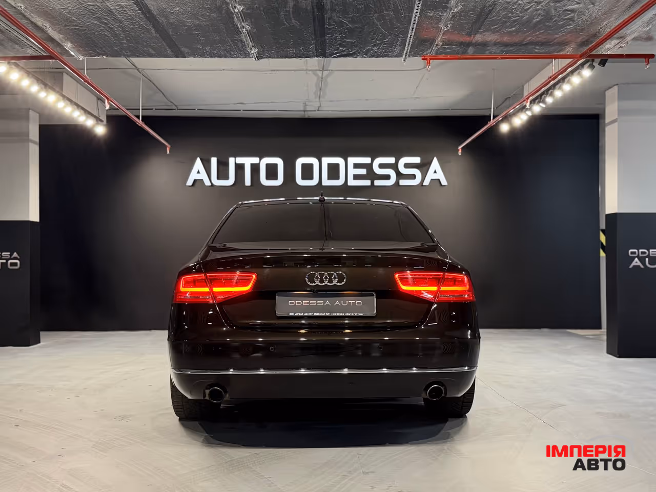 Audi A8 - фото 8
