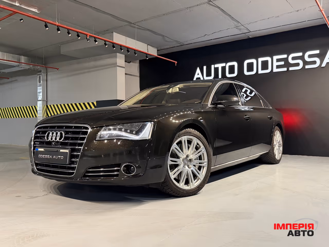 Audi A8 - фото 1