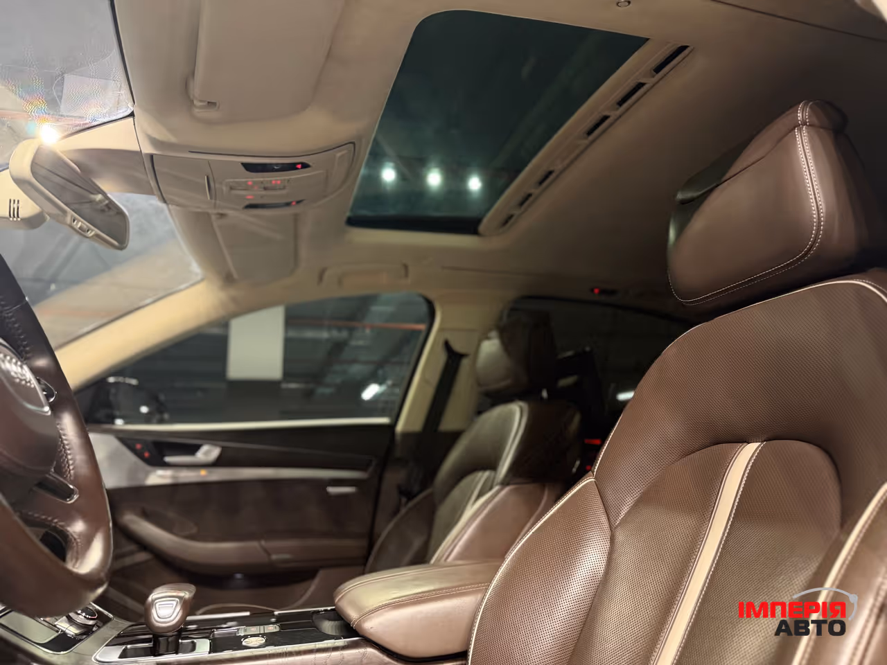 Audi A8 - фото 15