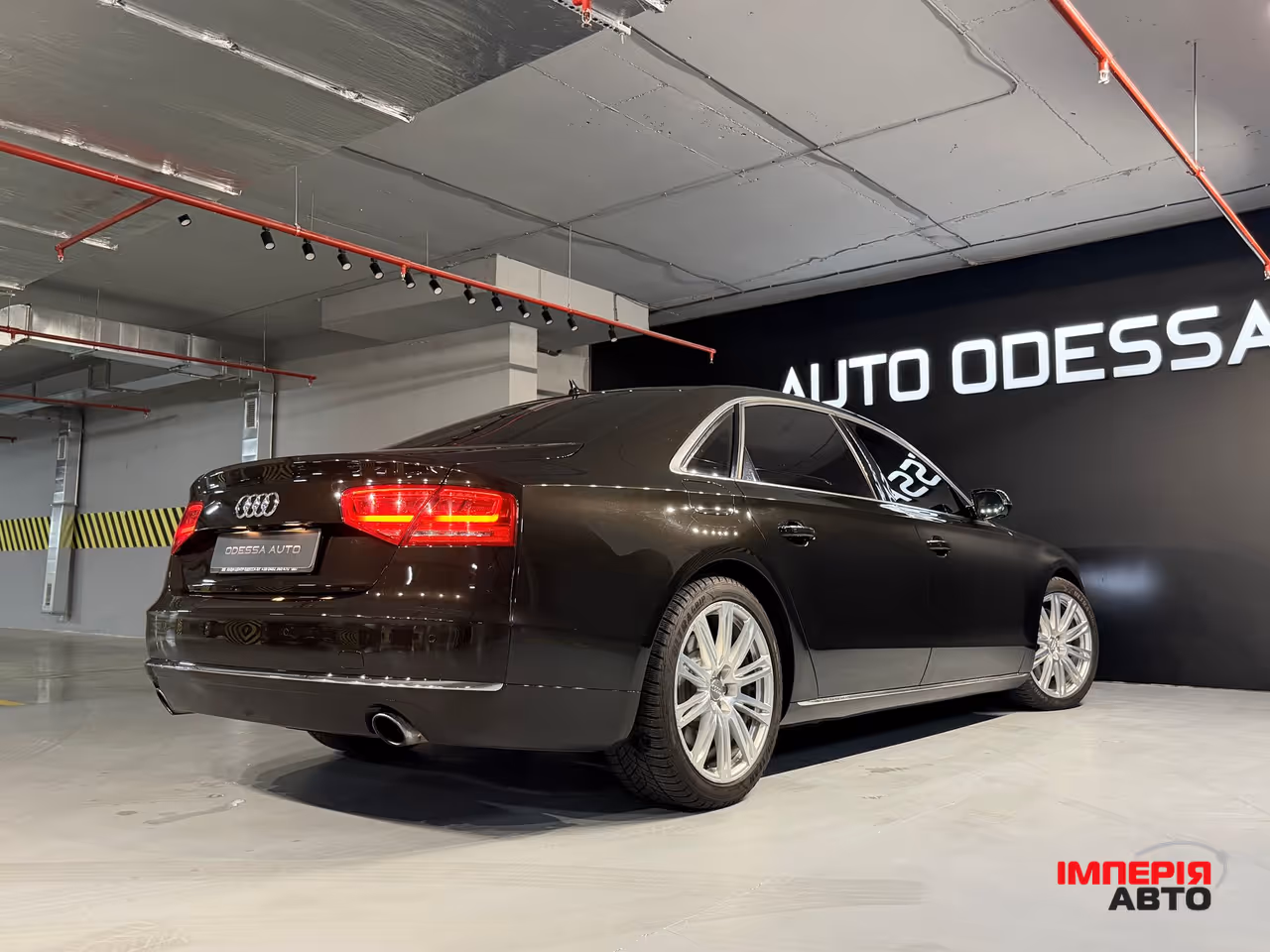 Audi A8 - фото 11