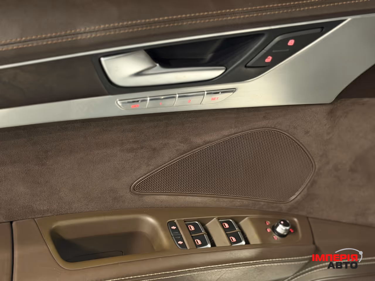Audi A8 - фото 13
