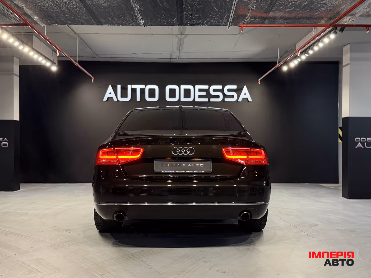 Audi A8 - фото 9