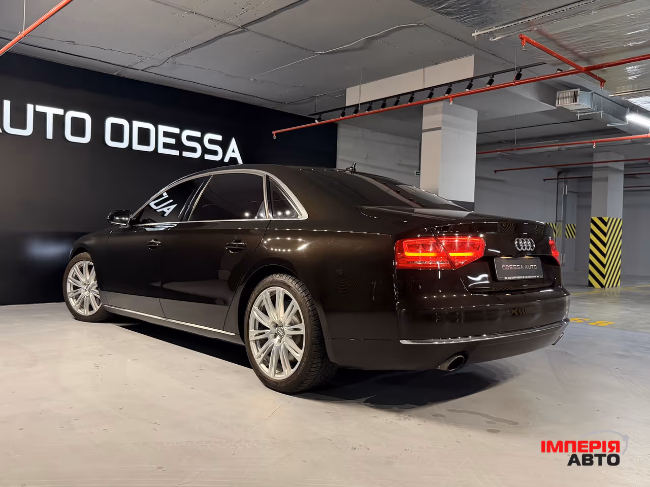 Audi A8 - фото 3