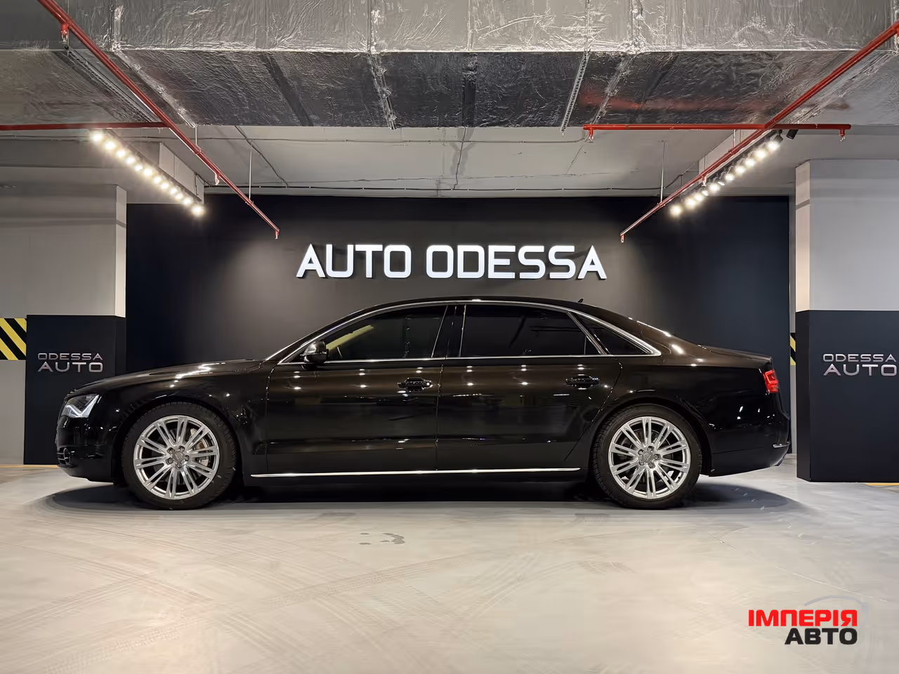 Audi A8 - фото 6