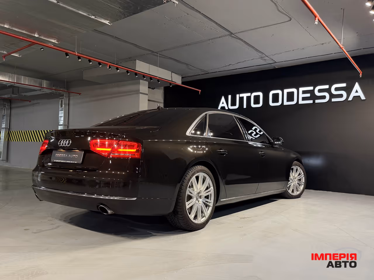 Audi A8 - фото 10