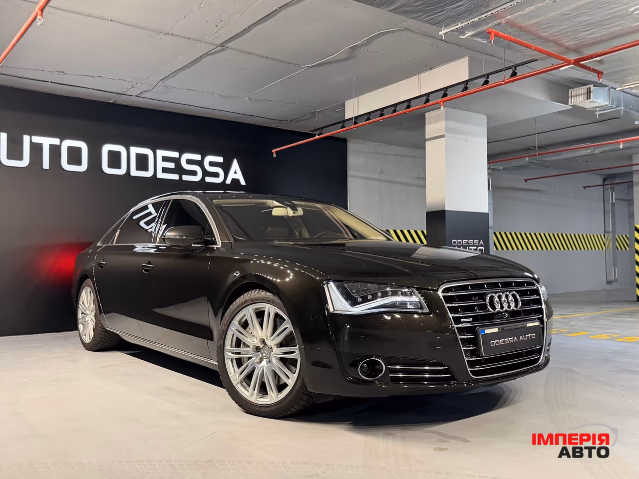 Audi A8 - фото 4