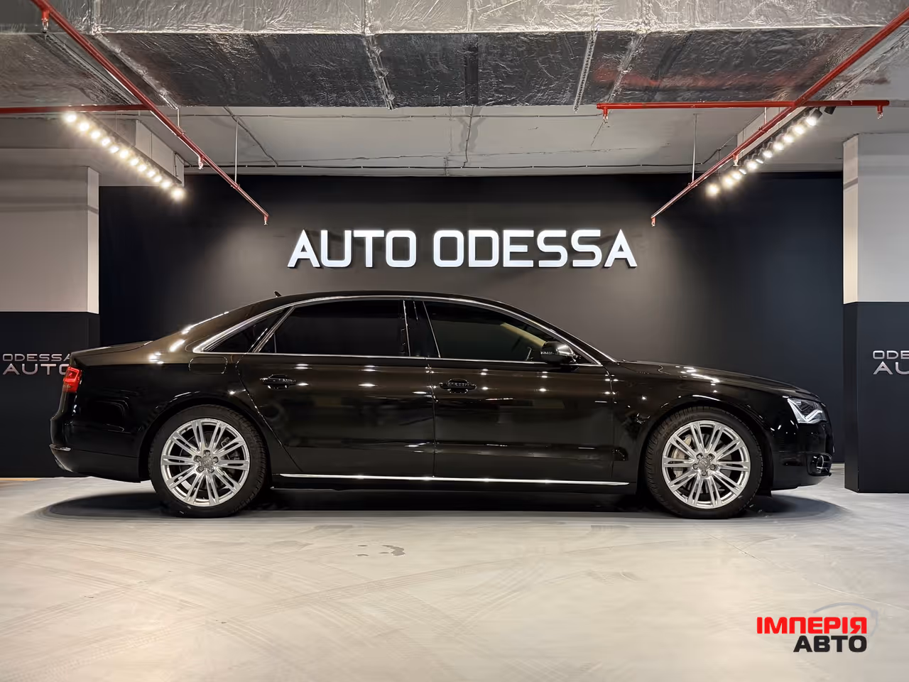 Audi A8 - фото 7