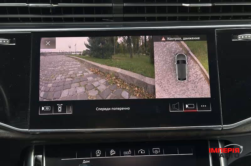 Audi Q8 - фото 15