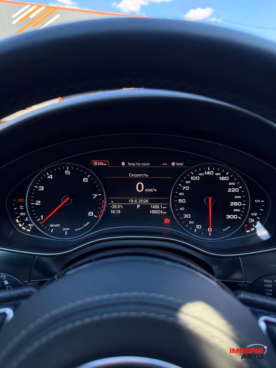 Audi A7 - фото 17