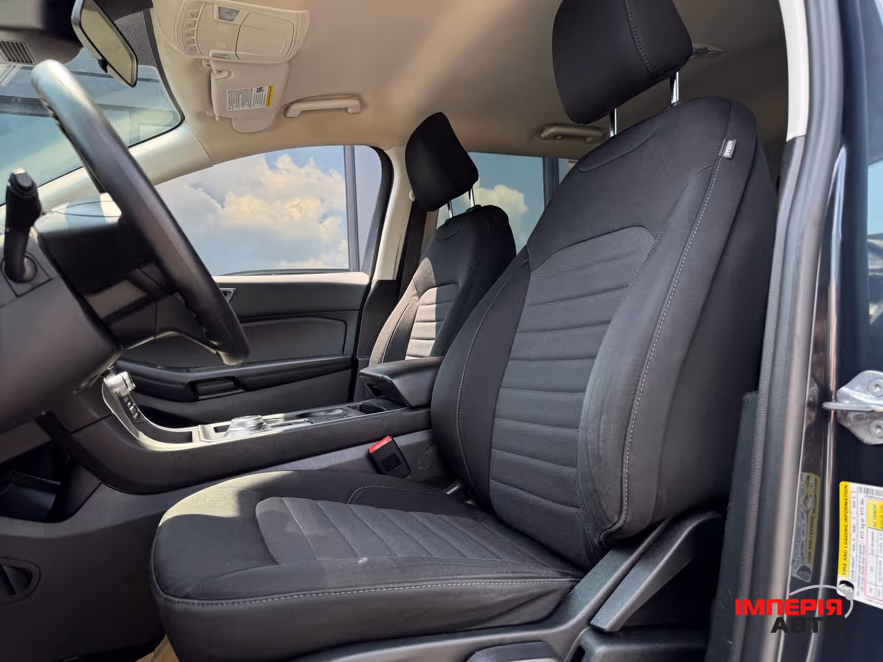 Ford Edge - фото 29