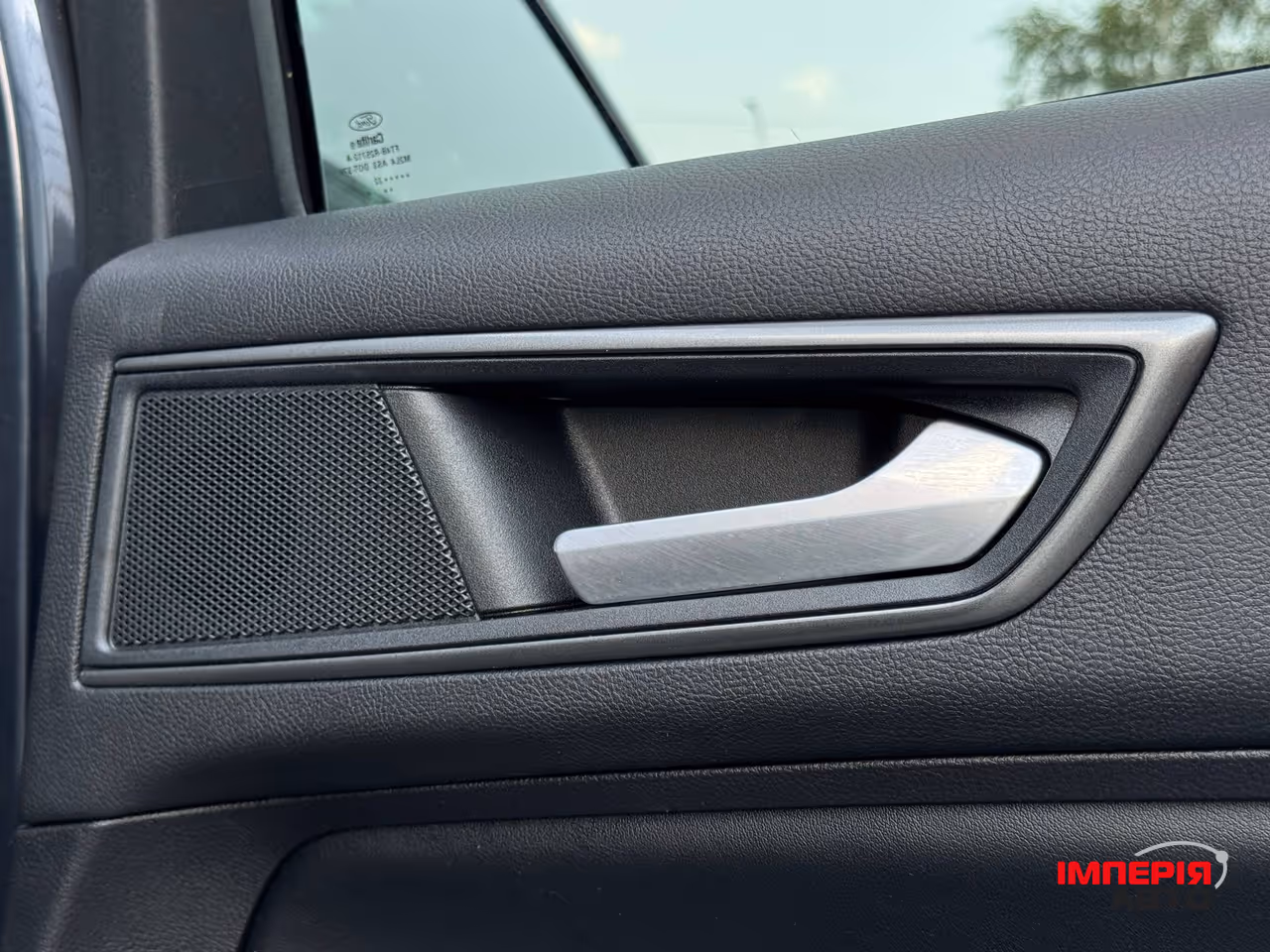 Ford Edge - фото 56