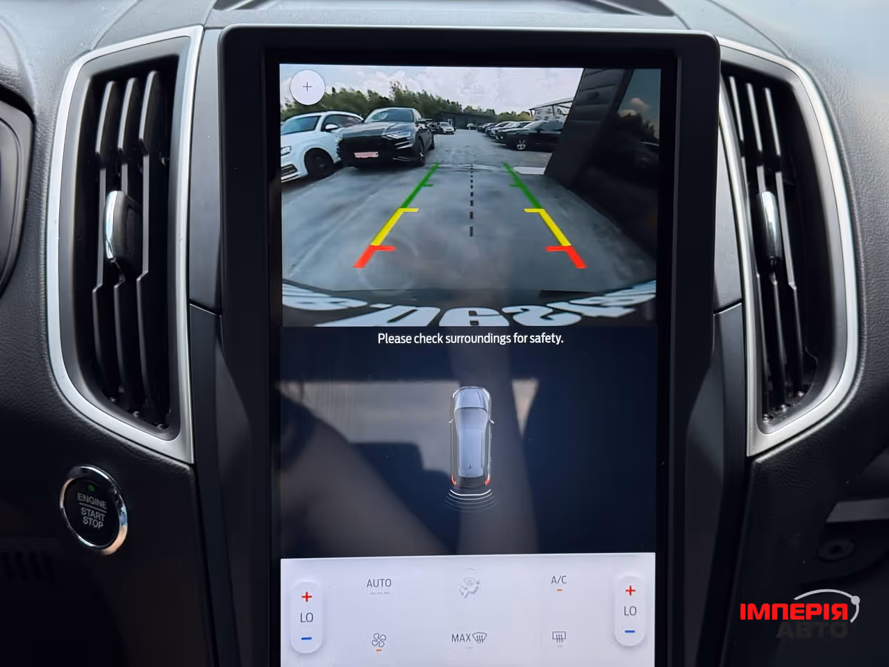 Ford Edge - фото 45