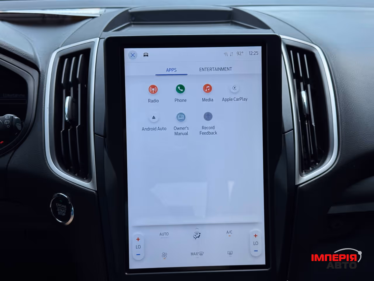 Ford Edge - фото 44