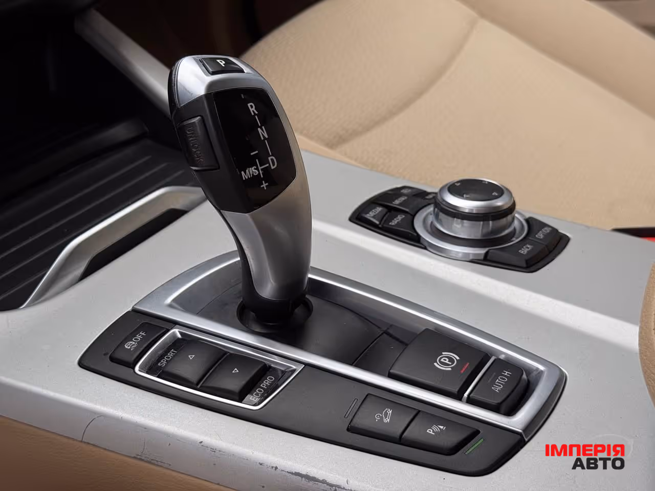 BMW X3 - фото 40