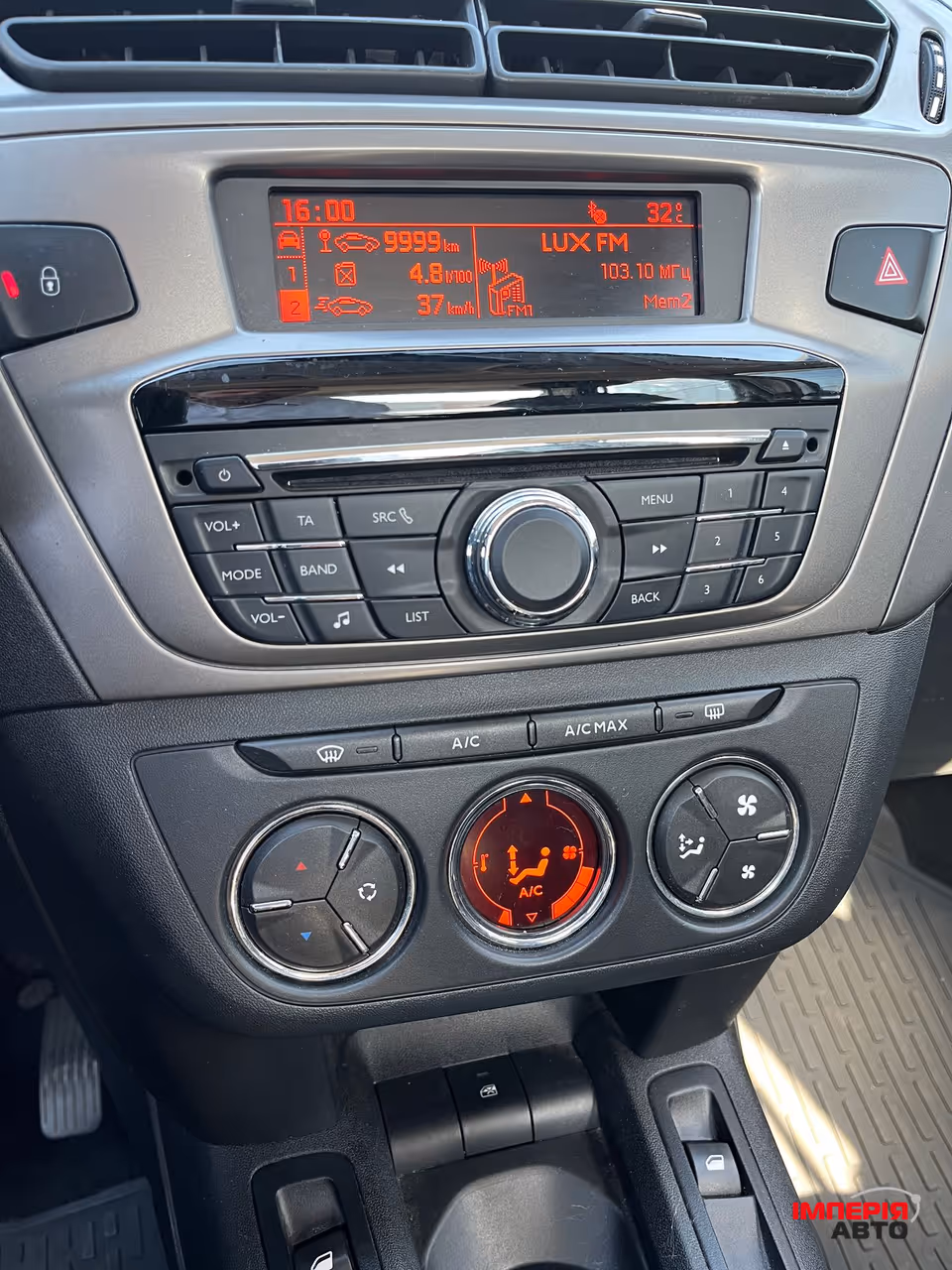 Peugeot 301 - фото 22