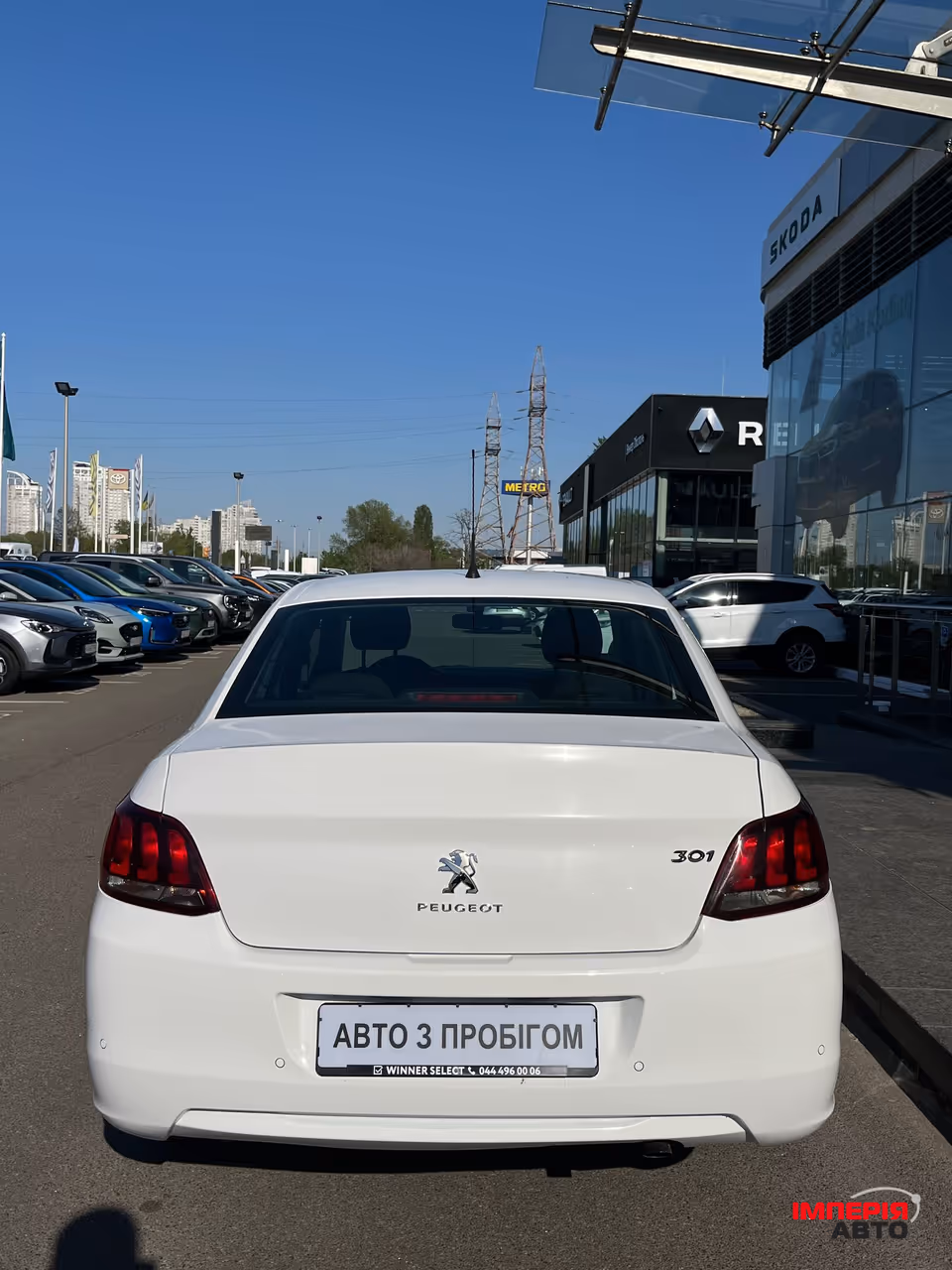 Peugeot 301 - фото 7