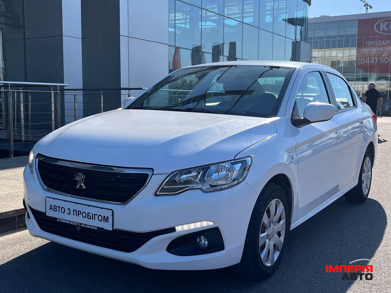 Peugeot 301 - фото 2