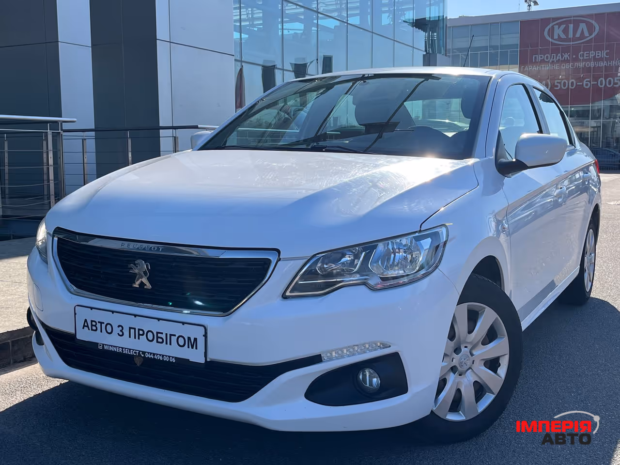 Peugeot 301 - фото 1