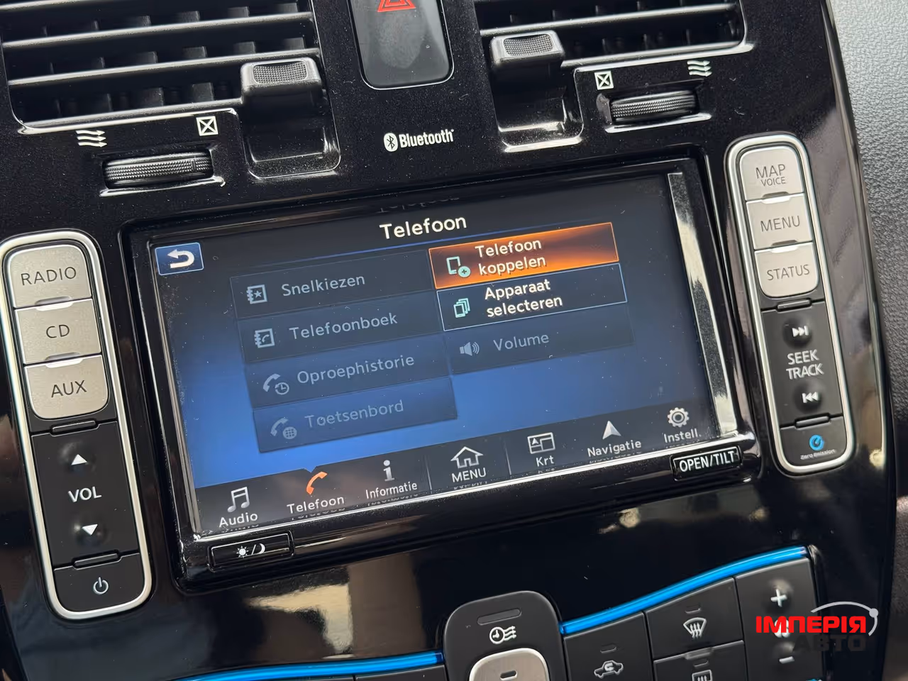 Nissan Leaf - фото 43