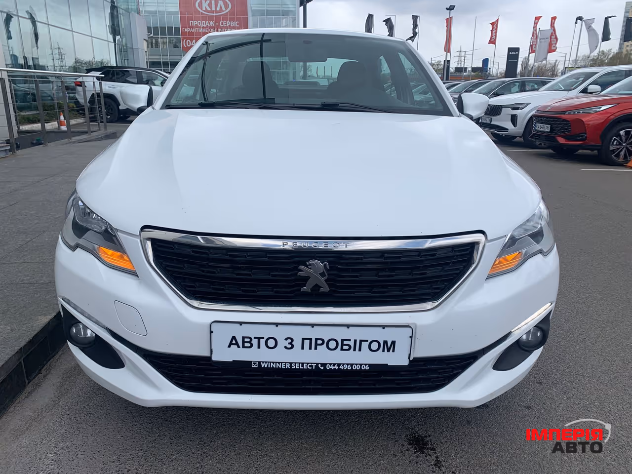 Peugeot 301 - фото 3