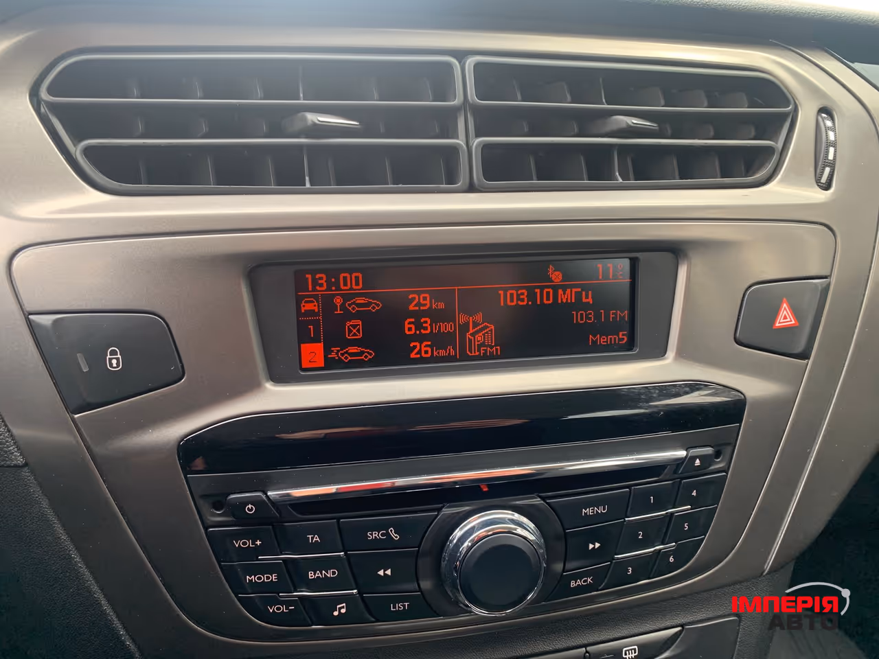 Peugeot 301 - фото 28
