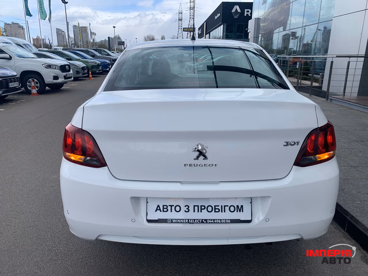 Peugeot 301 - фото 7