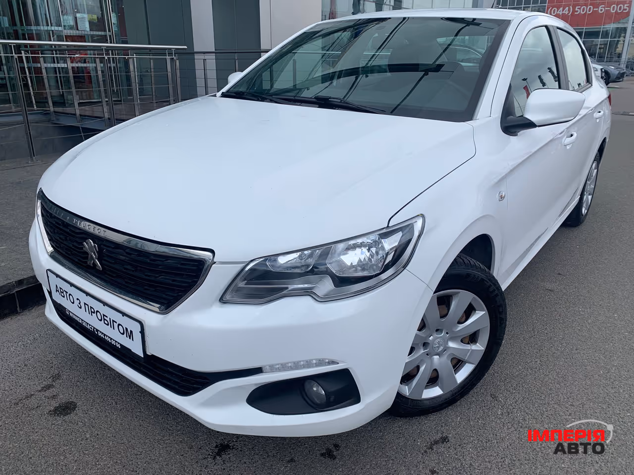 Peugeot 301 - фото 1