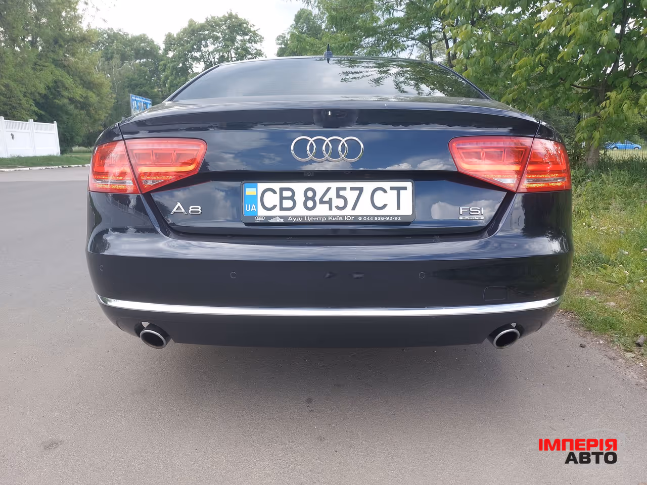 Audi A8 - фото 7