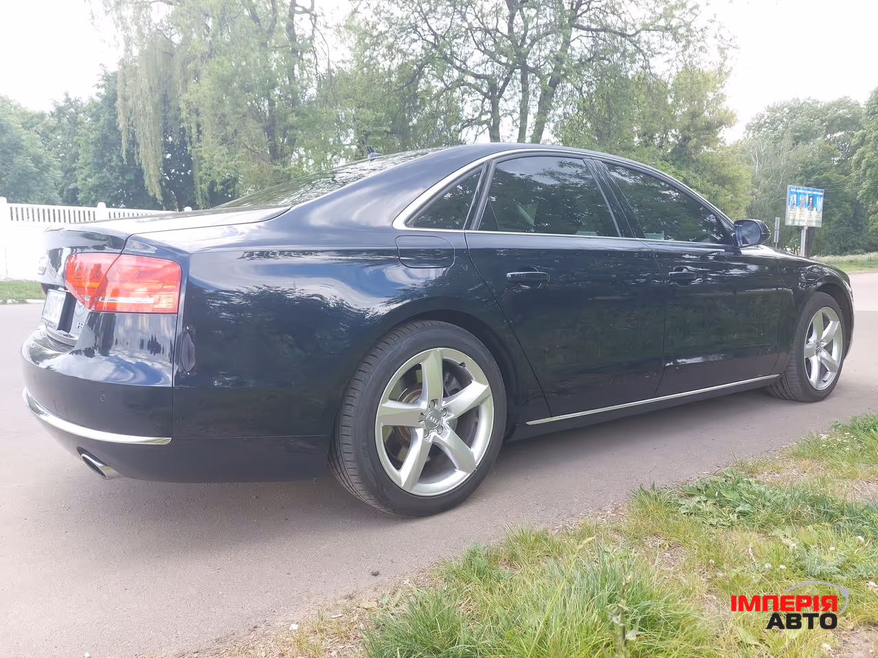Audi A8 - фото 6