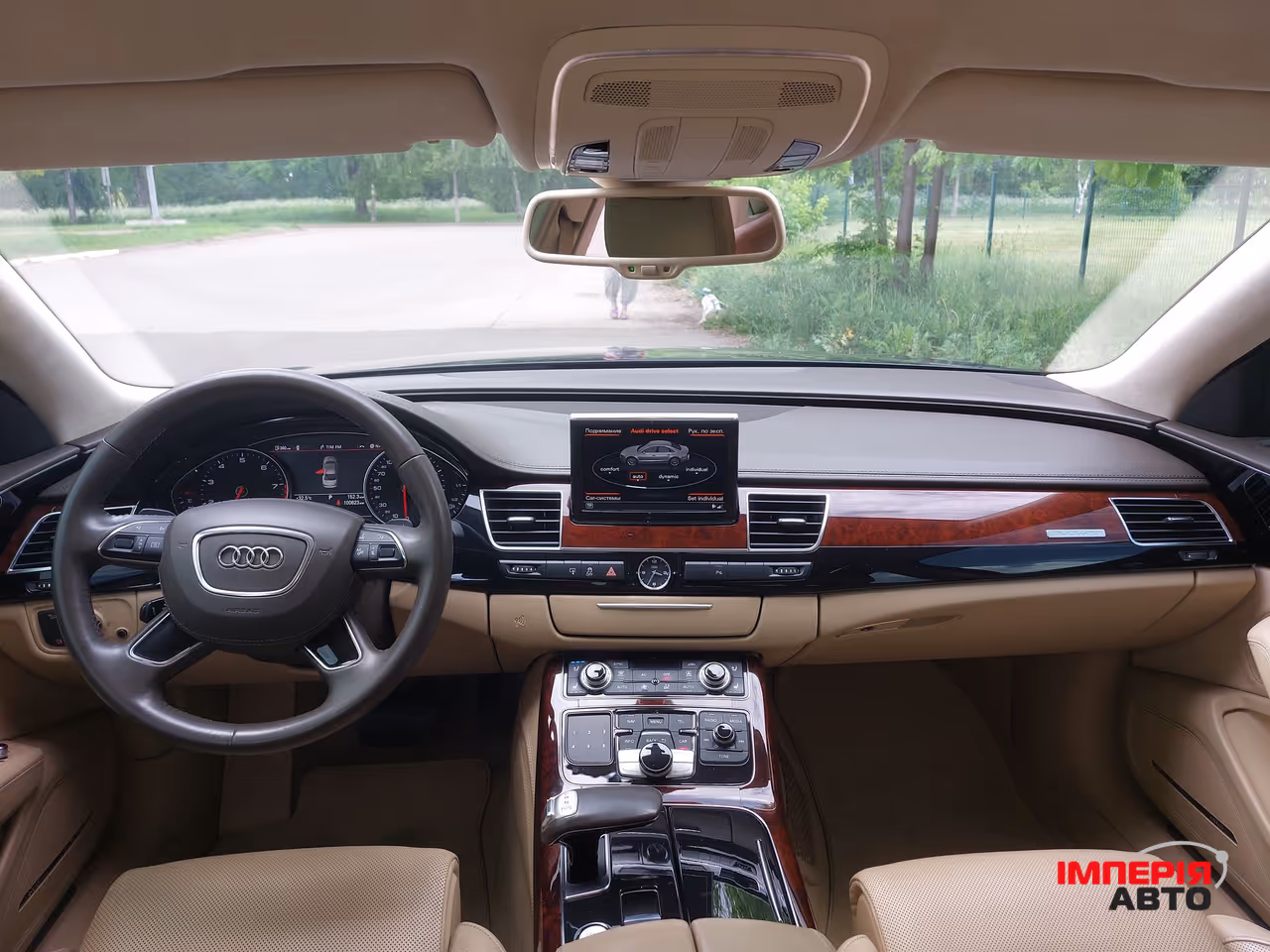 Audi A8 - фото 13