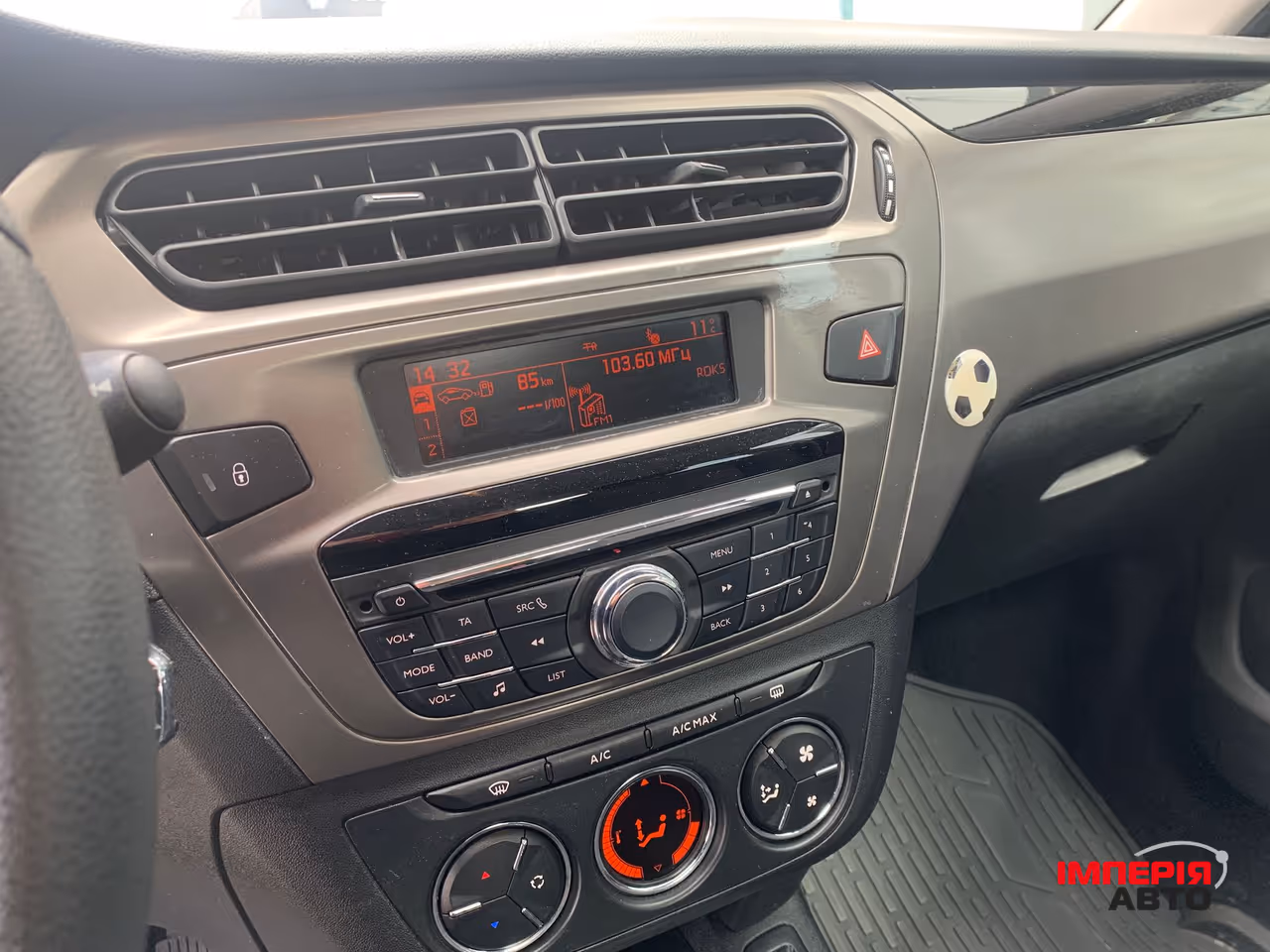 Peugeot 301 - фото 29
