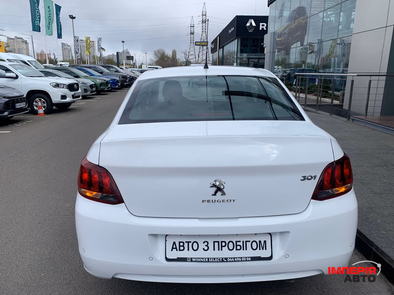 Peugeot 301 - фото 7