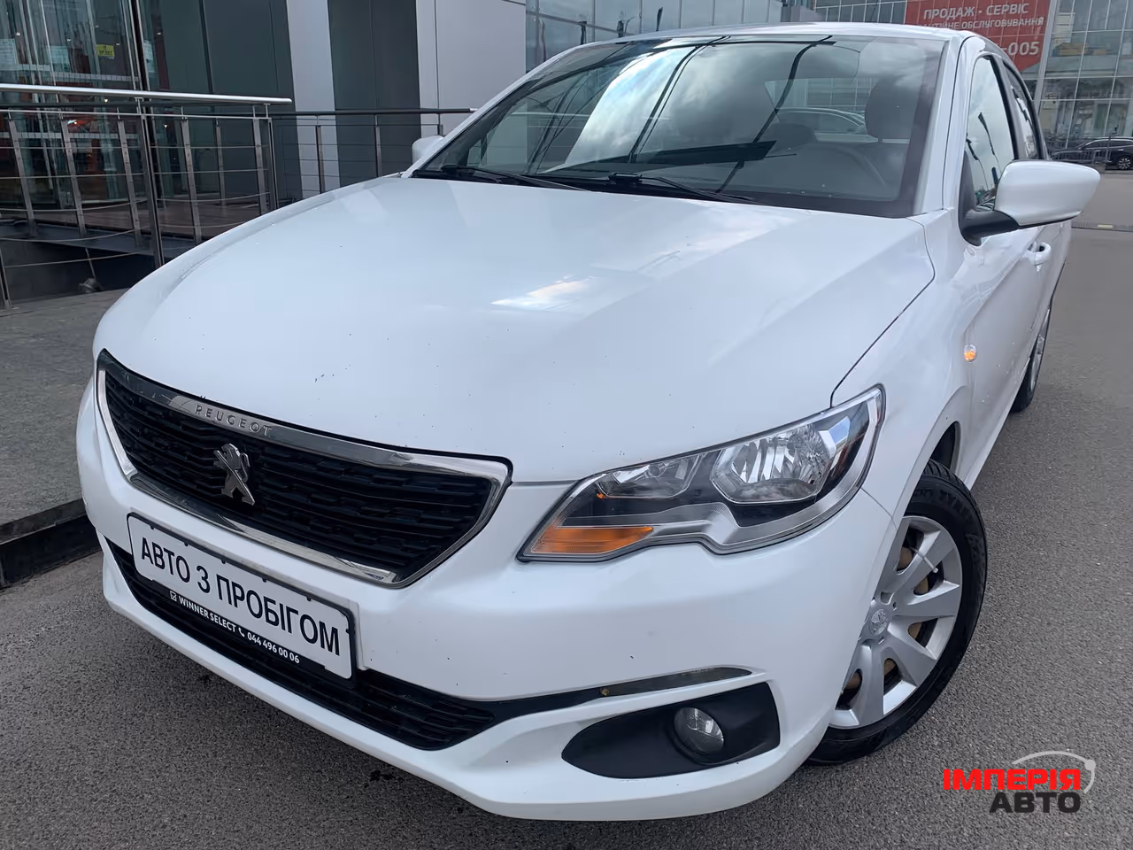 Peugeot 301 - фото 1