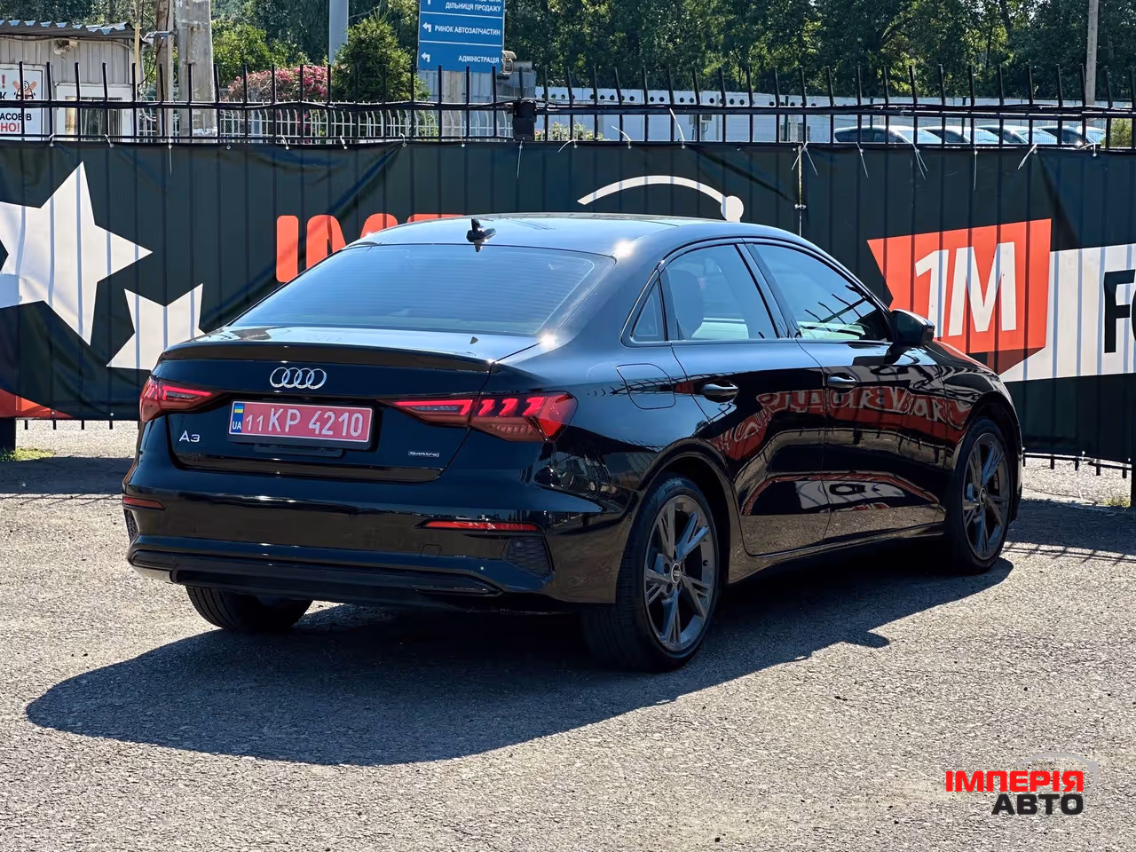 Audi A3 - фото 4