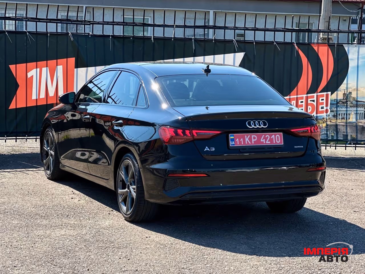 Audi A3 - фото 5