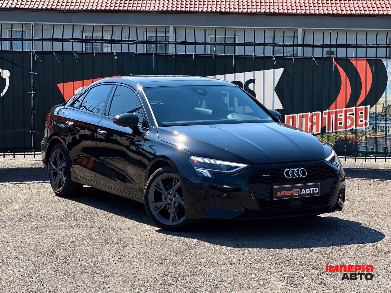 Audi A3 - фото 2