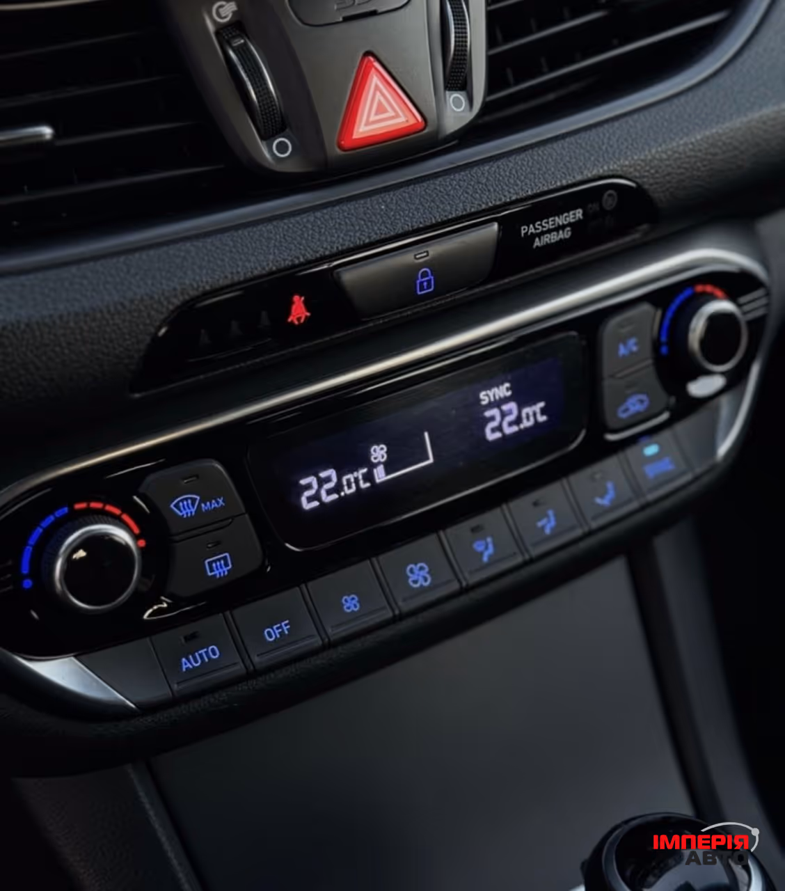 Hyundai i30 - фото 23