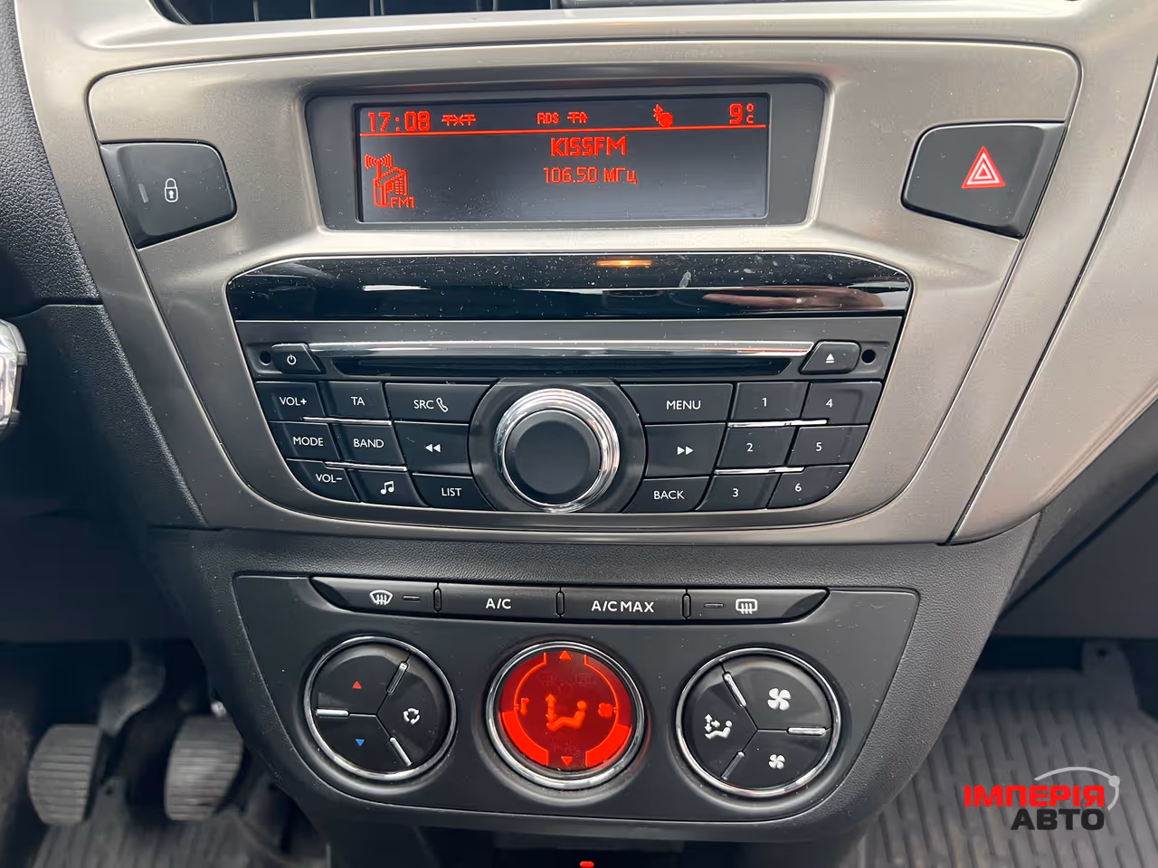 Peugeot 301 - фото 11