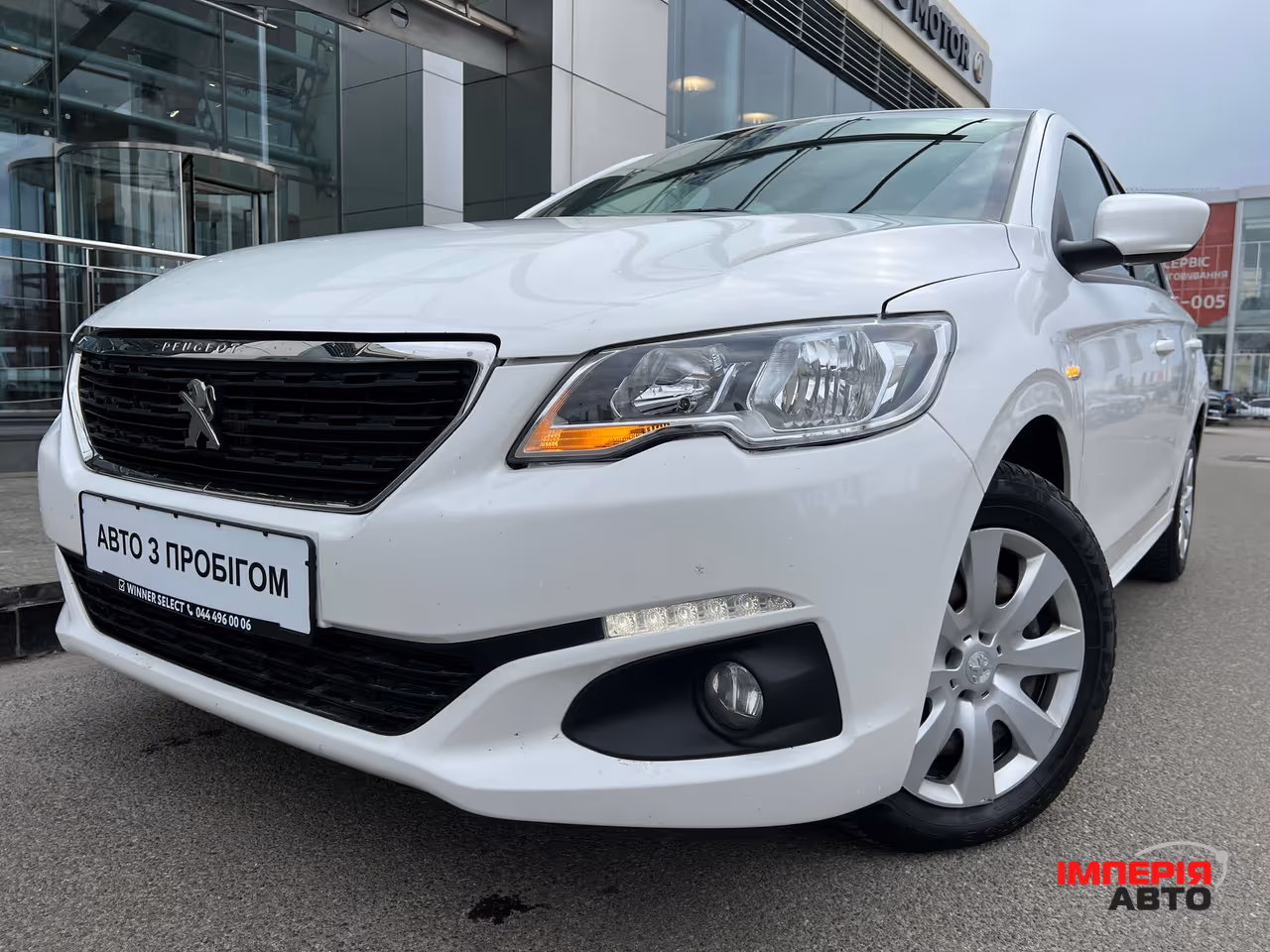 Peugeot 301 - фото 1