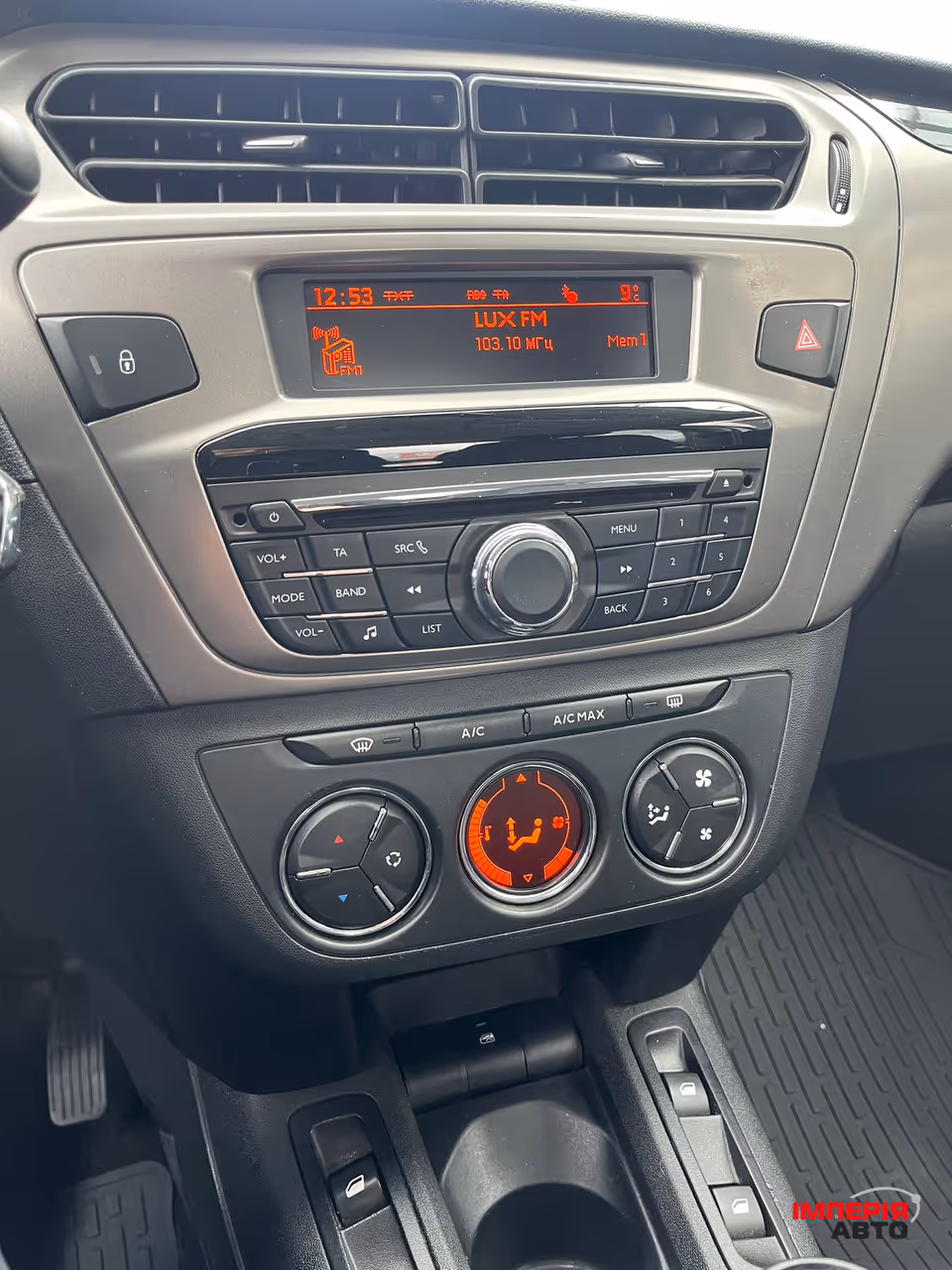 Peugeot 301 - фото 19